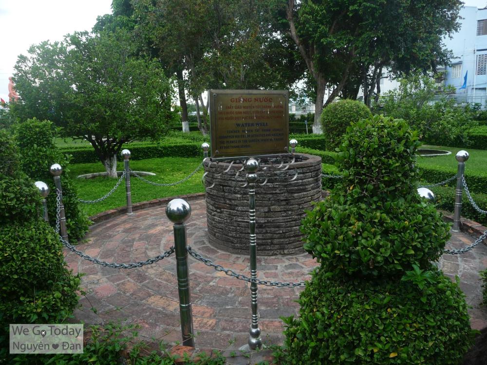 Trường Dục Thanh