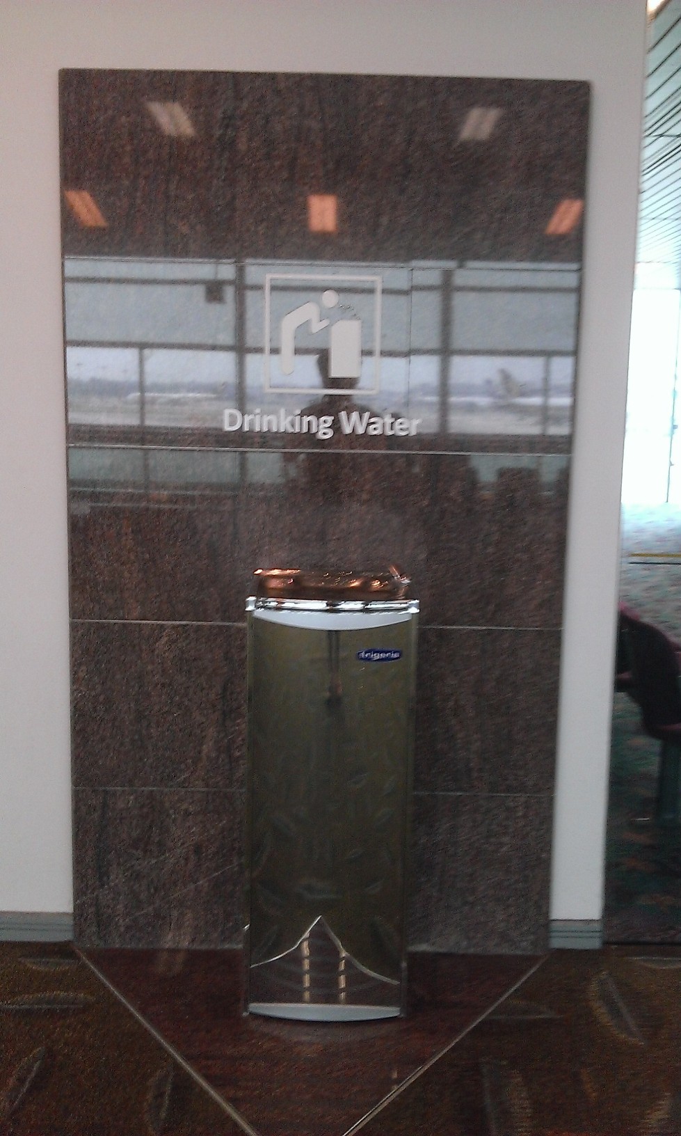 Trụ nước uống công cộng