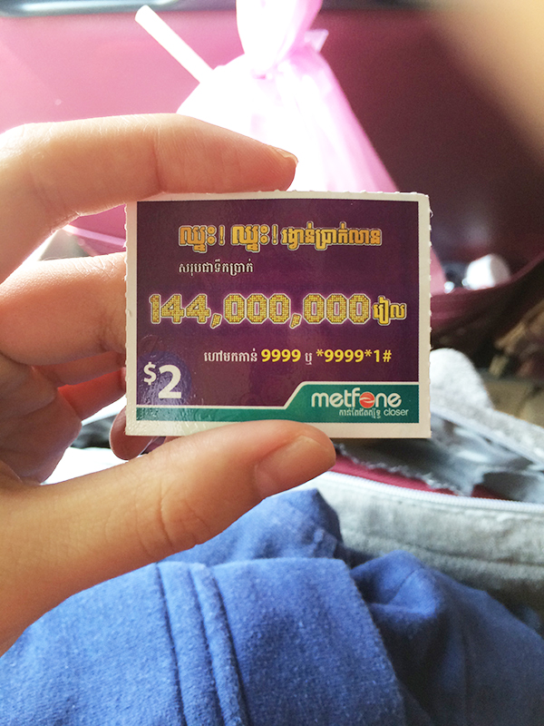 Card điện thoại $2