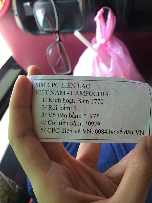 Hướng dẫn kích hoạt + kiểm tra tài khoản