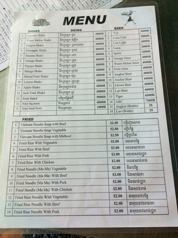 Menu quán "Phở Yong"