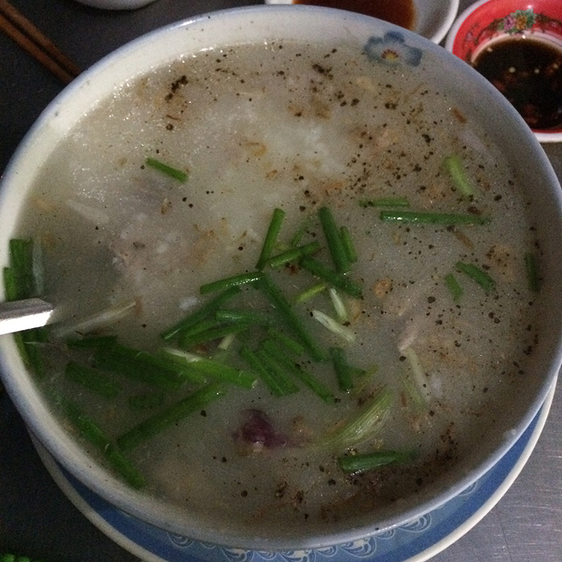 Cháo cá ngừ - Quán Bà Tám - 293C Lê Duẩn, Tuy Hòa, Phú Yên