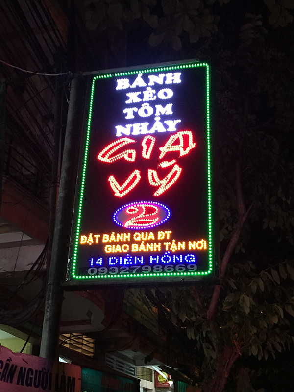 Bánh xèo tôm nhảy Gia Vỹ - 14 Diên Hồng