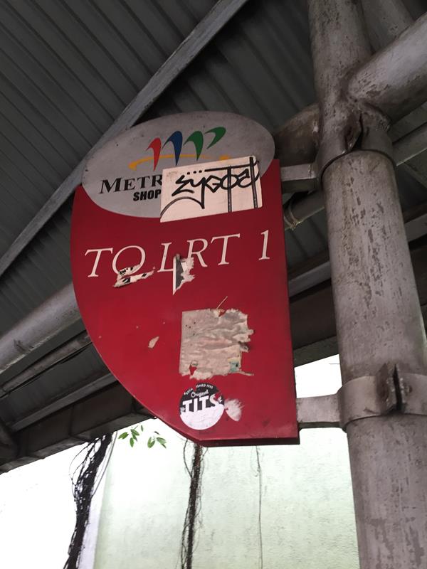 Bảng hướng dẫn đến LRT1