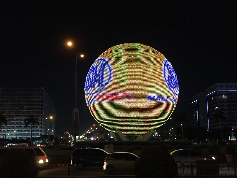 Cổng Mall of Asia