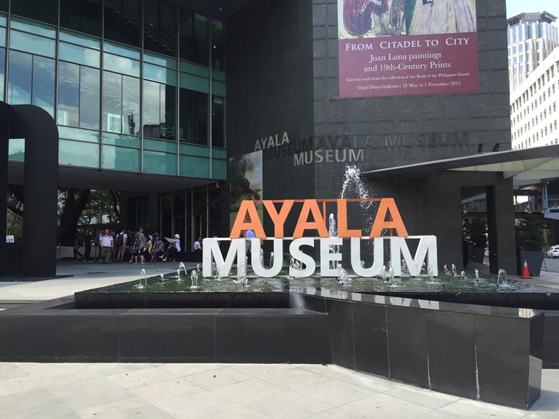 Ayala Museum