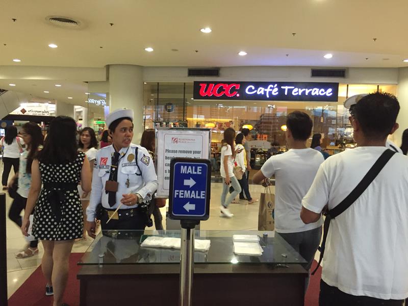 Cổng soát an ninh