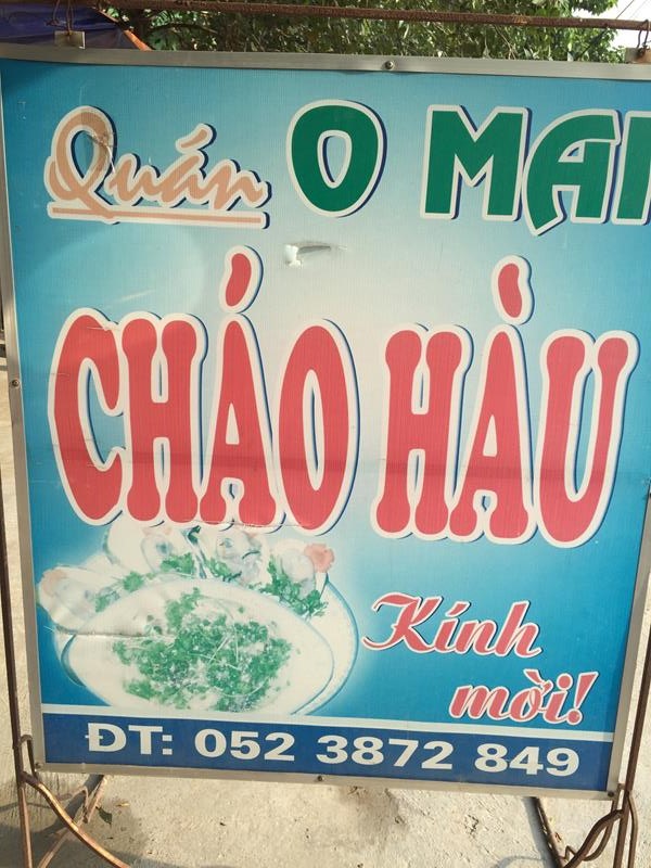 Quán O Mai