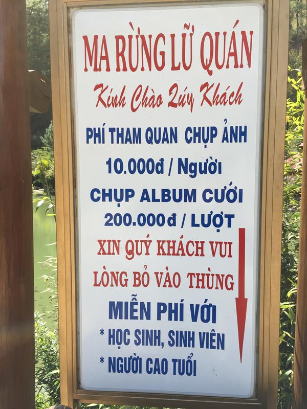 Ma Rừng Lữ Quán