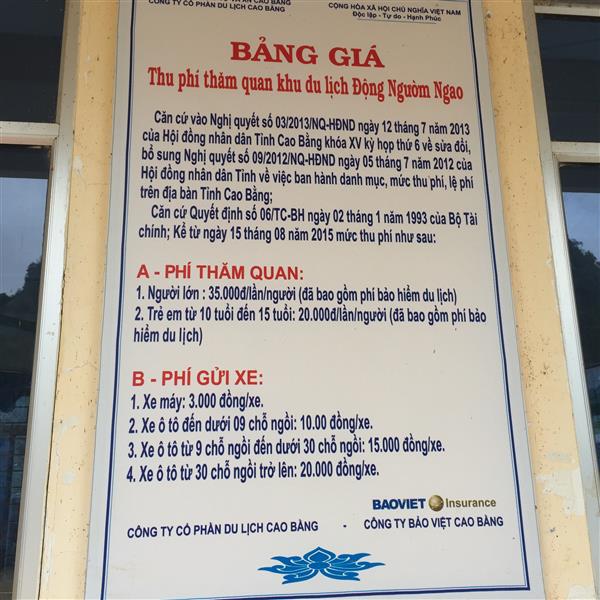 Giá vé Động Ngườm Ngao