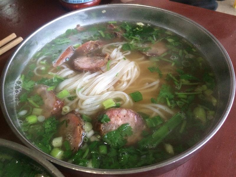Phở lạp sườn