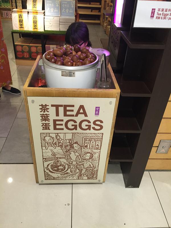 Trứng nấu với thảo dược tại Gurney Plaza