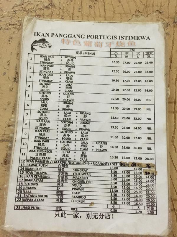 Bảng giá hải sản nướng ở Chinatown