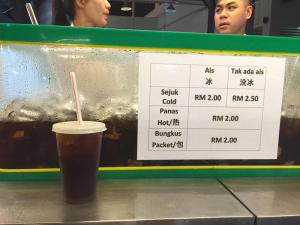 Nước sâm ở Chinatown