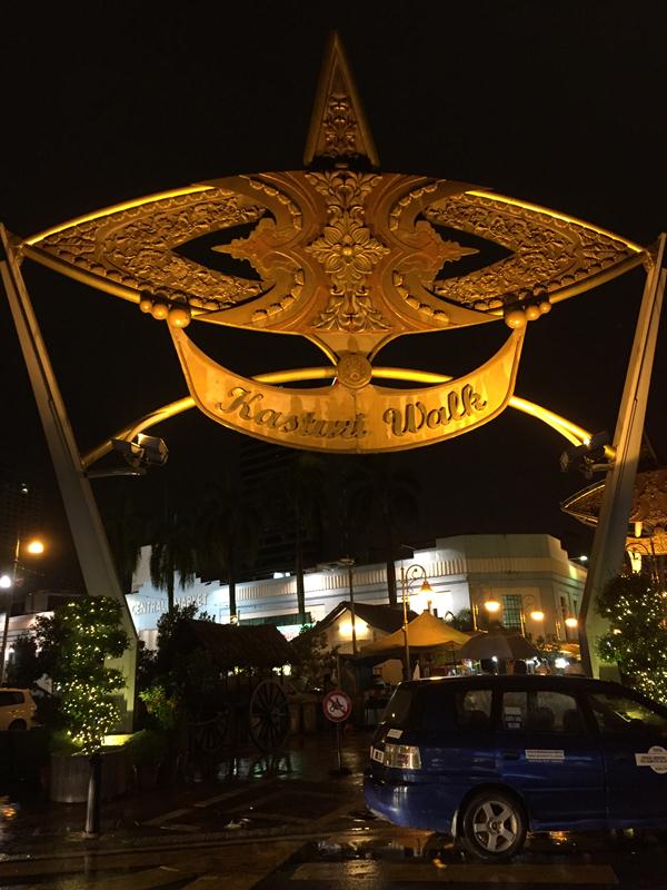 Katsuri Walk ở bên hông Central Market