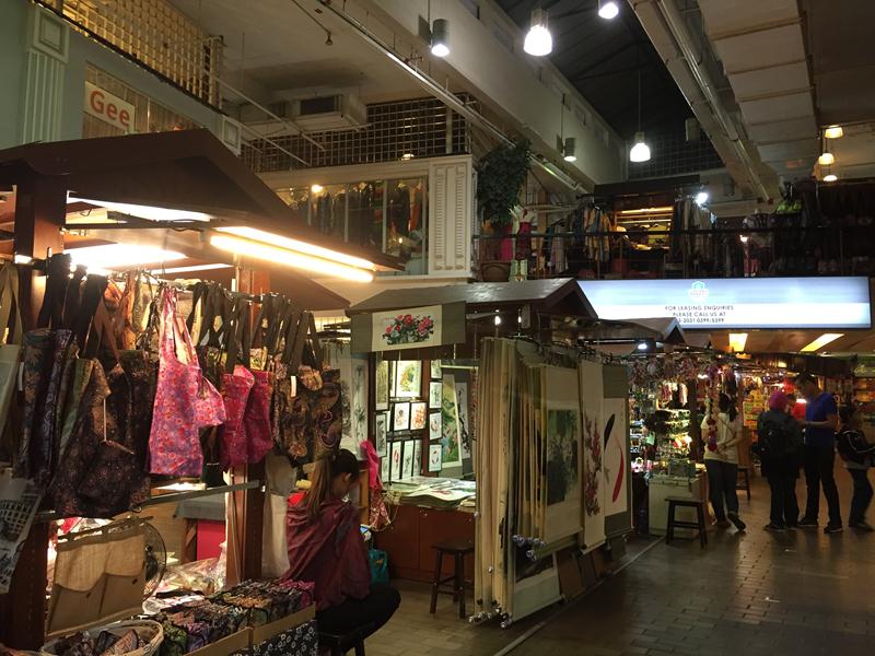 Bên trong Central Market