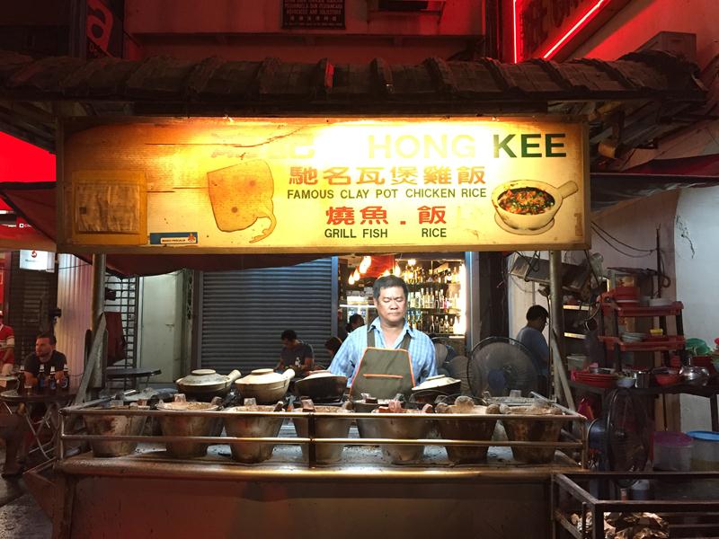 Hàng bán Clay Pot Chicken Rice
