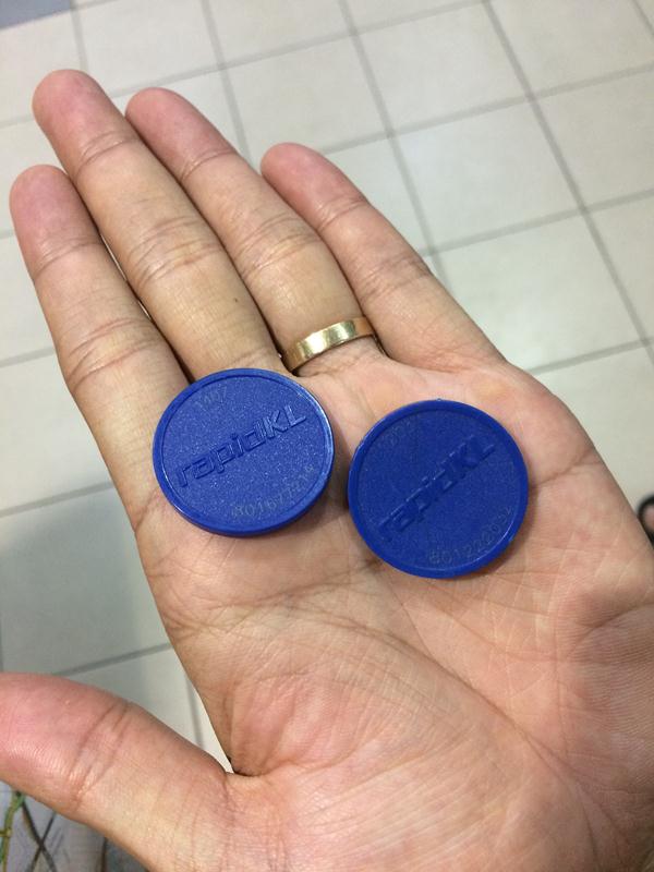 Thẻ đi tàu điện