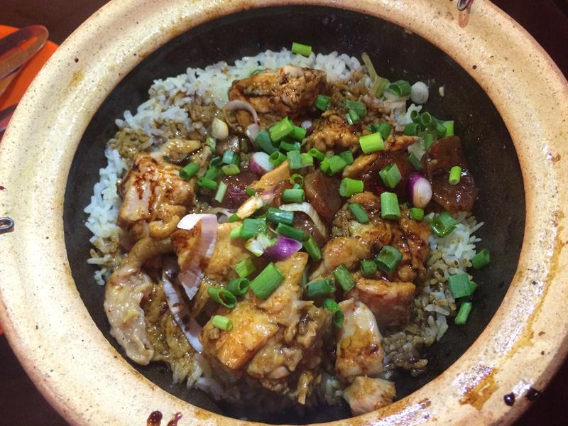 Clay Pot Chicken Rice