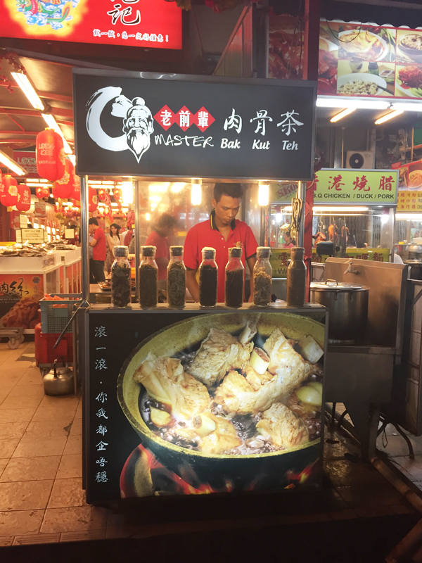 Sườn kho Bak Kut Teh