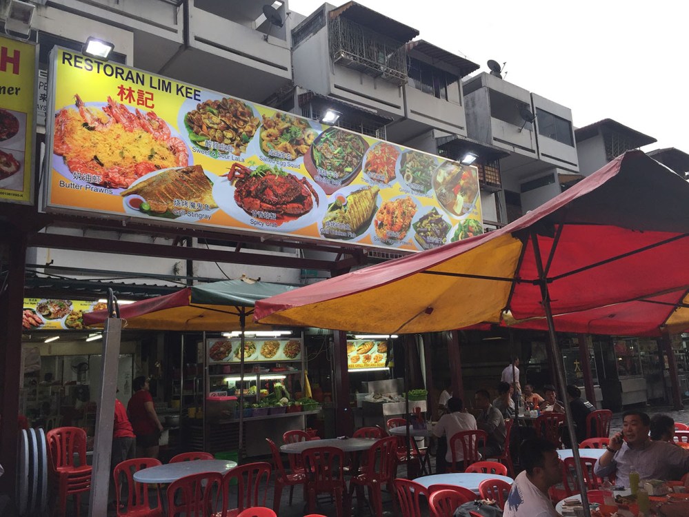 Quán Restoran Lim Kee