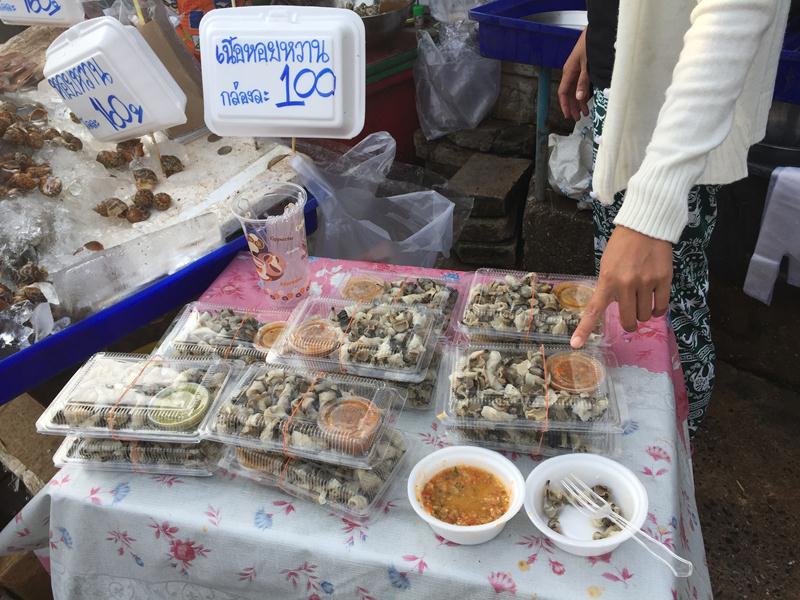 Lan Pho Market