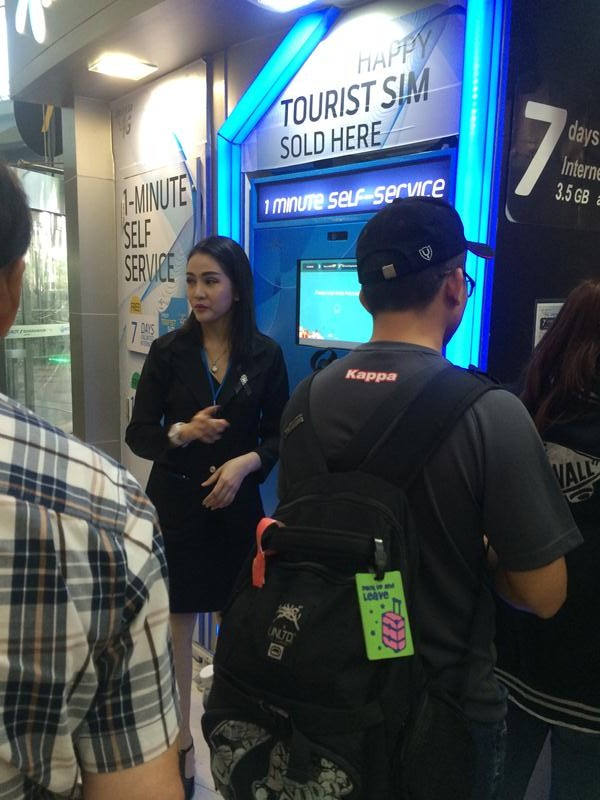 Máy bán sim tự động