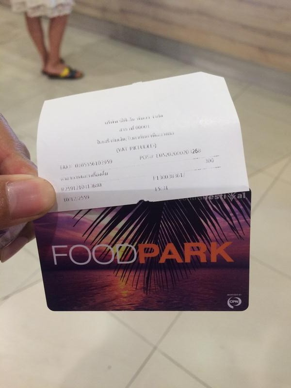 Thẻ ăn food court