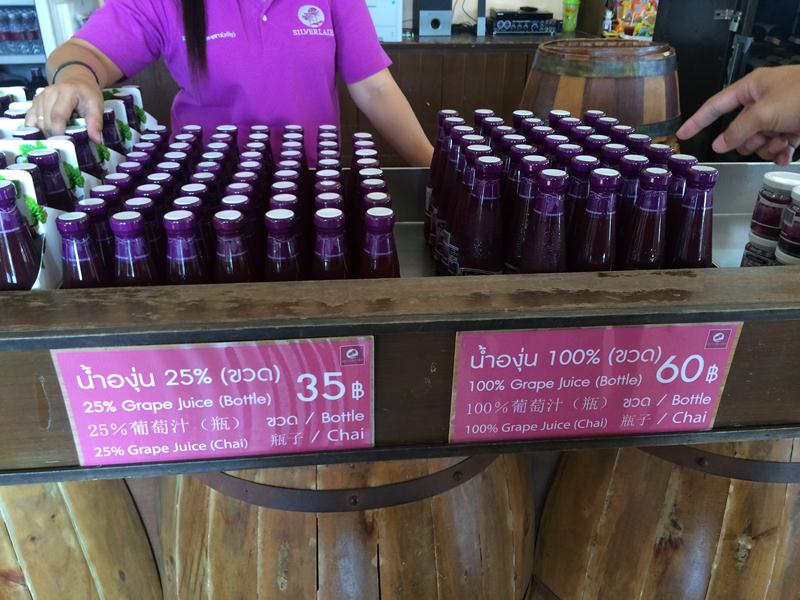 Silverlake Grapes Farm