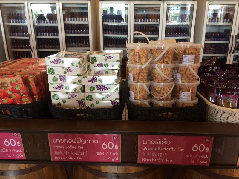 Silverlake Grapes Farm