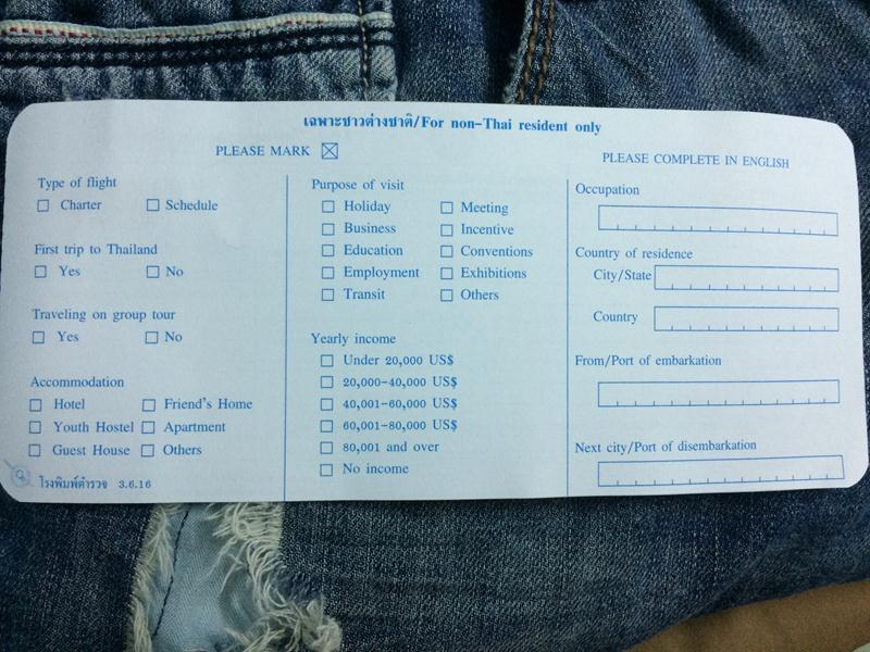 Form nhập cảnh Thái Lan