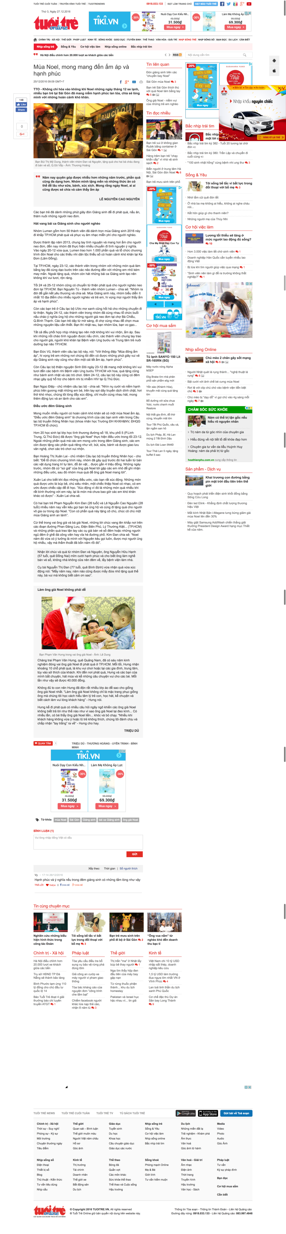 screenshot-tuoitre-vn-2016-12-27-21-47-32