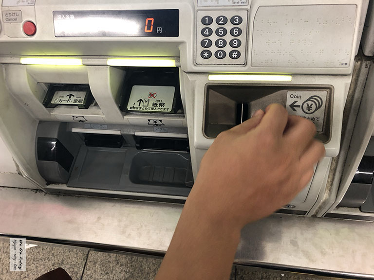 Máy bán vé/thẻ tự động