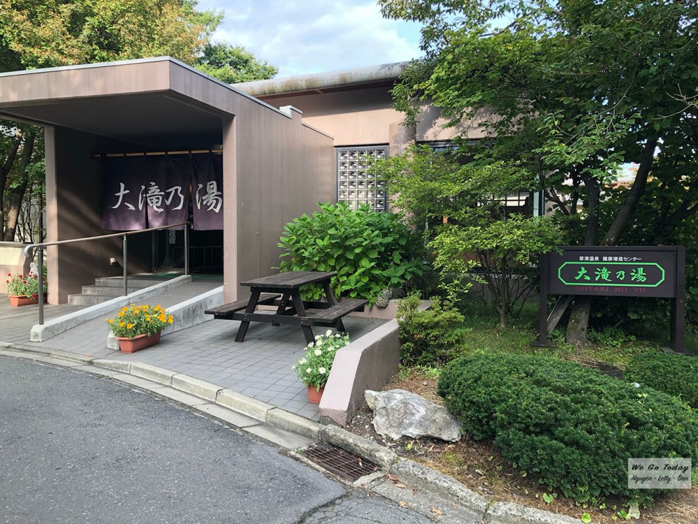 Khu tắm onsen mà mình đi ở Kasatsu