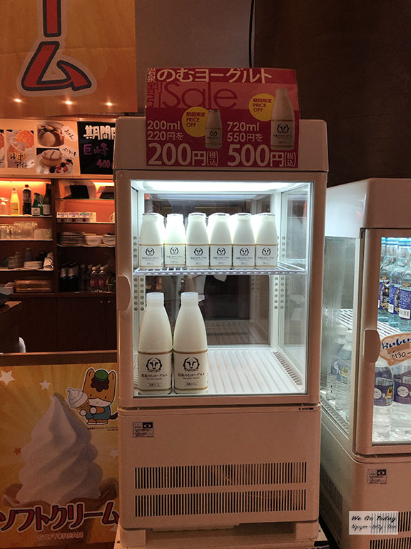 Quầy bán sữa chua